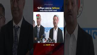 জাতীয় নির্বাচনের আগেই স্থানীয় সরকার নির্বাচন হওয়া উচিত: উপদেষ্টা আসিফ মাহমুদ