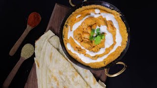 FoodMate: How To Make Butter Chicken At Home | Restaurant Style Recipe |