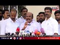 🔴live jayakumar press meet ஜெயக்குமார் செய்தியாளர் சந்திப்பு நேரலை chennai flood aiadmk