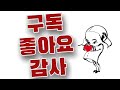 📡타로 특파원📡 당신에게 찾아올 반가운 변화