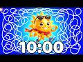 10 Minute Timer 💥 | Summer Time Bomb Music | Summer Countdown Adventure!