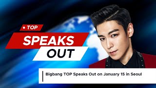 BIGBANG TOP Takes Over Seoul Cafe on January 15 2025!