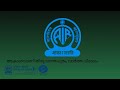 ആകാശവാണി പ്രത്യേക വാർത്താ ബുള്ളറ്റിൻ 08.35 pm 02 02 2025 all india radio news thiruvananthapuram