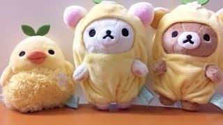 リラックマ　フレッシュレモン　ぶらさげぬいぐるみ　Rilakkuma collection