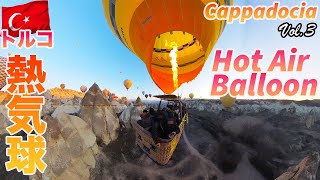 🇹🇷トルコ・カッパドキアで初めての熱気球体験 -The first hot air balloon experience in Cappadocia, Turkey-