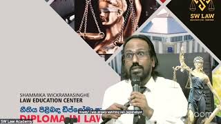 SW Law Academy_ Diploma In Law_ 6th Intake_ Free seminar_2025 Jan 12