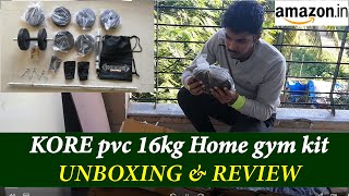 Unboxing & Full Review of Kore PVC 16-32Kg Home Gym Set - Amazon Gym set & Dumbells review.