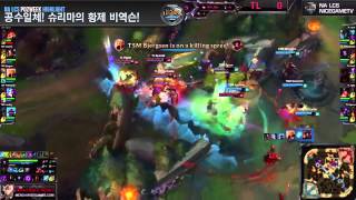 슈리마의 황제  비역슨 LCS Summer Playoff Highlight 150818