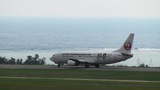 [ぱいーぐる・ピカリャ～ジェット] JTA Boeing 737-400 JA8597 TAKE-OFF NEW ISHIGAKI Airport 新石垣空港 2013.3.7