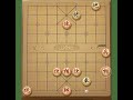 歹戏拖棚 象棋思路与技巧 喜欢象棋关注我 是时候展现真正的技术了 象棋炮的走法 高手在民间