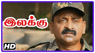 Ilakku Tamil Movie | Scenes | Police searches for Veerappan | B Madhusudhan Reddy