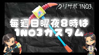 10/8（日）参加型LIVE～カスタムマッチ　#フォートナイト #初見 #ギフト #カスタム