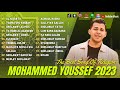 SHOLAWAT TERBARU VIRAL MOHAMMED YOUSSEF 2023 | AL HIJRATU, TASMA'UNI RABBAH | FULL ALBUM 2023 |