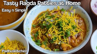 Ragda Patties Recipe-How to make Ragda Patties at Home