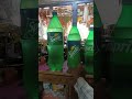 sprite ka kitna rate hai cold sprite