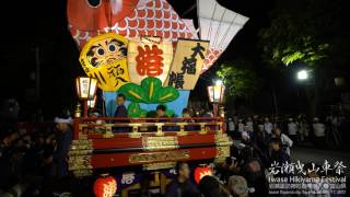 岩瀬曳山車祭2017諏訪神社参拝 Iwase Hikiyama Festival