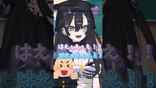 短縮授業すぎるwww #shorts #short #新人vtuber #vtuber #バズれ #偽莉るあん