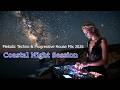 Melodic Techno & Progressive House Mix 2026 | Coastal Night Session 🌌🌊