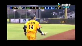 20120407 CPBL 王勝偉逆轉兩分全壘打