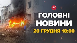 Терміново з Росії! ATACMS зносять будинки з армією Путіна. ПЕРШІ ВІДЕО ПІСЛЯ ВИБУХІВ – Новини