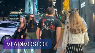 Night Walk In Vladivostok 2021