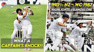 India vs New Zealand World Cup 1987 @ Bangalore HIGHLIGHTS | Kapil Dev 72* off 5