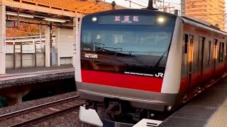 E233系5000番台試運転列車JR外房線大網駅。