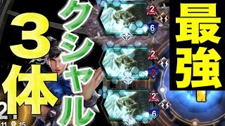 【TEPPEN】新弾最強デッキ作ってしまったw　【あくび春麗】