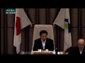 【津市議会】20160907本会議①