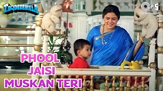 Phool Jaisi Muskan Teri | Kumar Sanu, Sadhana Sargam | Reema Lagoo | Taqdeerwala | Mother Song