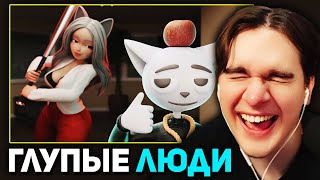 Братишкин СМОТРИТ - 1 Час Глупых Историй