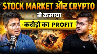 Trading से kaise kamaya 5 Crore | His complete journey  | Crypto masterclass @The Amrev Show