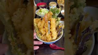 詳細👇ご飯が見えないハイコスパ天丼！【流山】