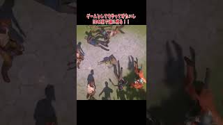 ゲームであったらやってみたいww 【猫】【猫ミーム】【面白い動画】【oiiaoiia】【ゲーム】