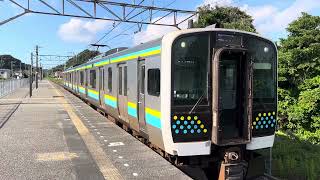 E131系0番台マリR07編成那古船形発車