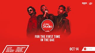 Coke Studio Live UAE | Young Stunners x Faisal Kapadia | Jam