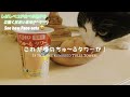 大ご馳走！チュールタワーに興奮する猫！！咀嚼音！【the first tulle tower】 猫動画　with english translation ちゅ〜る　 ハチワレ猫