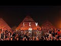 AFRO HOUSE Sunset Mix 2026 | Adam Port, Hugel, Keinemusik, MoBlack #9