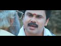 കൃഷ്ണനുണ്ണിയുടെ ഉദ്ദേശ്യമെന്ത് kaaryasthan malayalam movie