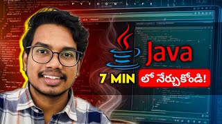 Java Introduction in Telugu