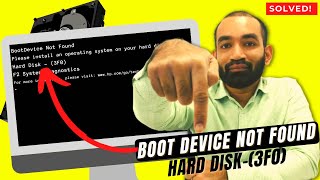 How to Fix Boot Device Not Found | Hard Disk (3F0) | HP