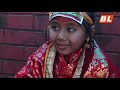 इही वा बेल विवाह bel bibaha newari culture nepali tradition bel bibaha newari culture