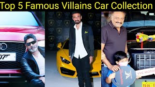 Top 5 South Indian Villains Car Collection || Prakash Raj | Mukesh Rishi | Rahul Dev | Pradeep Rawat