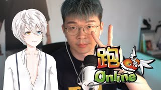 萬眾期待！跑Online直播！// 今次仲有R同我地一齊玩！【PATRICK C】w/ @r.blacktown