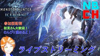 【MHW:IB】導きと護石強化　PS版