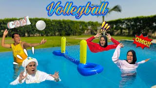 لما تلعب مع العيلة الكرة الطائرة في البسين 🏐😂 / Bassem Otaka/ اوتاكا