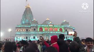 प्रेम मंदिर की सुंदरता वीरंदावन मथुरा, beauty of love temple, apna Virandavan apna prem mandir