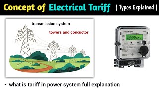 tariff in power system | tariff | electricity tariff in hindi | electrical tariff in hindi | part -2