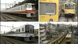 1990年（平成2年）西武池袋線・秩父線の電車