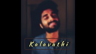 #Kalavathi | Sravan  #maheshbabu#keerthysuresh#sarkaruvaaripaata#ThamanS#SidSriram#Cover#challenge